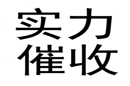 借贷纠纷法院判决标准解析